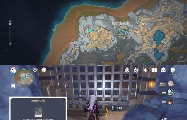 《原神》狡兔之窟藏宝图分布位置一览(探秘藏宝图,挖掘惊喜宝藏)