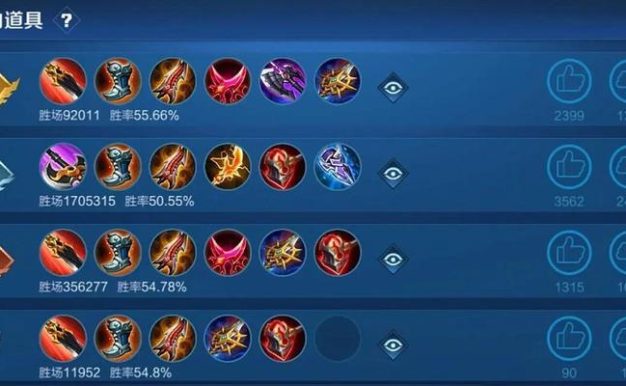 《端游泽丽出装加点攻略》（掌握最强装备和技能，助你在游戏中获得胜利！）