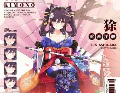 碧蓝航线新年皮肤攻略(苍龙与蛟松间鹤,如何获得与评价)