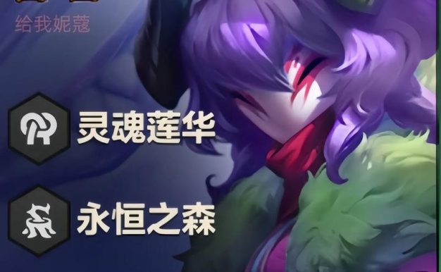 千珏出装加点攻略大全（全面解析千珏的出装和加点技巧，助你成为顶级战士！）