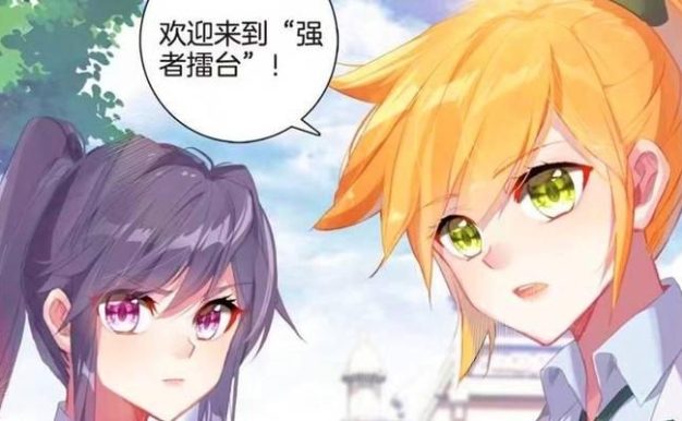 《魔宗龙王天赋出装攻略》(成为无敌龙王的必经之路)