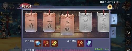 长安幻世绘闪退解决攻略（游戏玩家必看！掌握这些方法，解决长安幻世绘闪退问题）