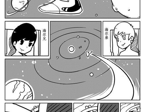 以太空救援小队游戏攻略（用关键技巧拯救宇宙的救援小队）