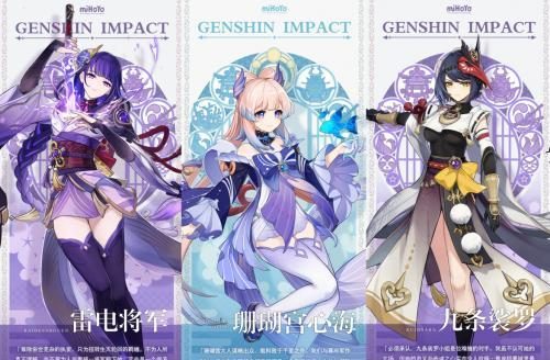 原神角色元素收集攻略(探索神奇元素世界,合理搭配角色元素能力,提升战斗实力!)