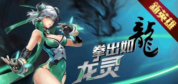 《最新版流浪守恒出装攻略》(打造强势流浪守恒,无敌输出!)