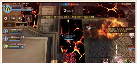 狙击而生（一次致命的冒险，唯有狙击者能够生存下来）