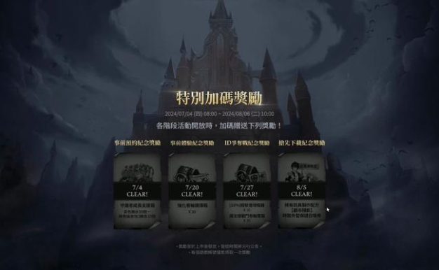 探索以泽诺尼亚5法师攻略(挑战极限,成为最强大的法师!)