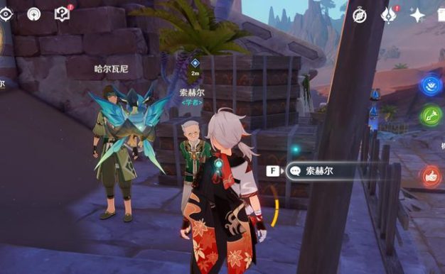 原神惊变攻略详解大全（玩转原神惊变，成为强大的冒险家！）