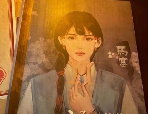 快意江湖杀攻略(成为江湖杀的王者,从这里开始!)