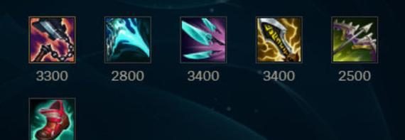 最新版蛮子出装顺序攻略（超强输出、无坚不摧！一文帮你搭配完美装备打造最强蛮子！）