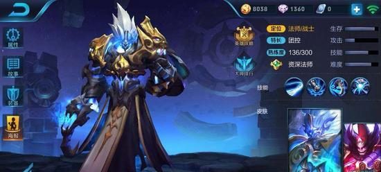 《最新狂暴钟馗铭文出装攻略》（掌握狂暴钟馗，打造无敌输出利器！）