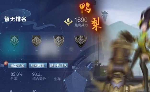 孙尚香觉醒铭文出装攻略（爆发输出提升无压力一招制敌队友称赞不绝）