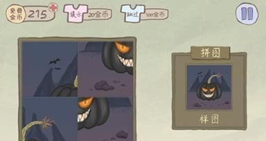 揭秘历史上坑爹的游戏10攻略（历史上最令人绝望的游戏10攻略，你一定不能错过！）