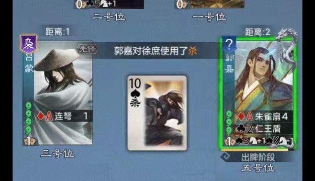 三国10孙策攻略(《三国10》中孙策角色攻略及游戏技巧分享)