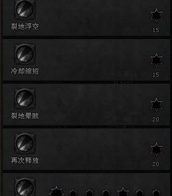 牛魔辅助出装攻略(打造专业牛魔辅助装备方案,助你在端游中更具优势)