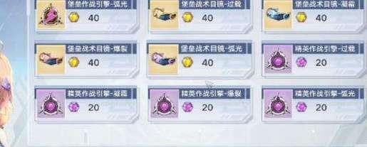 以幻塔测试资格获得攻略(一步步教你如何通过幻塔测试获得资格)