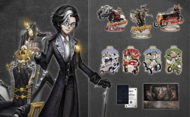 第五人格四周年限定礼盒详解（四年来的成长与回馈，精致礼盒内的惊喜与收获）