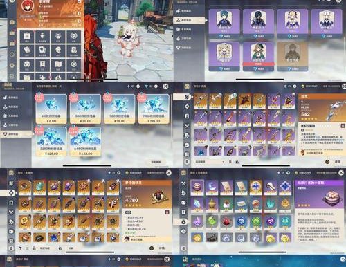 从零开始!原神新号攻略指南(带你玩转原神,助你快速起步冲级,轻松追赶大佬!)