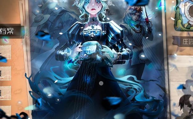 第五人格二周年庆祝活动全面解析（限定皮肤、活动玩法一网打尽）