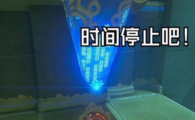 《天下无缺结局攻略》(天下无缺结局攻略详解)