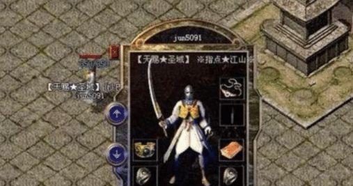 游戏返校攻略完整版(一场恐怖之旅,寻找真相的冒险游戏攻略指南)