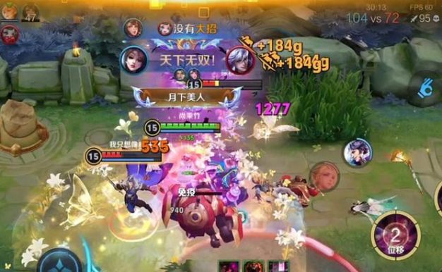 《貂蝉抗塔最新出装攻略》(推荐最强出装搭配,助你轻松抗塔胜利!)