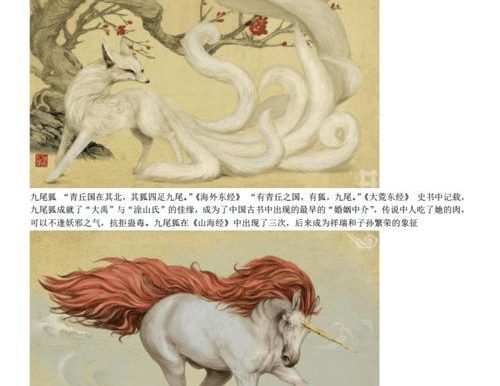 《狐九尾全攻略》(掌握狐九尾的所有技巧与策略,成为绝对的强者!)