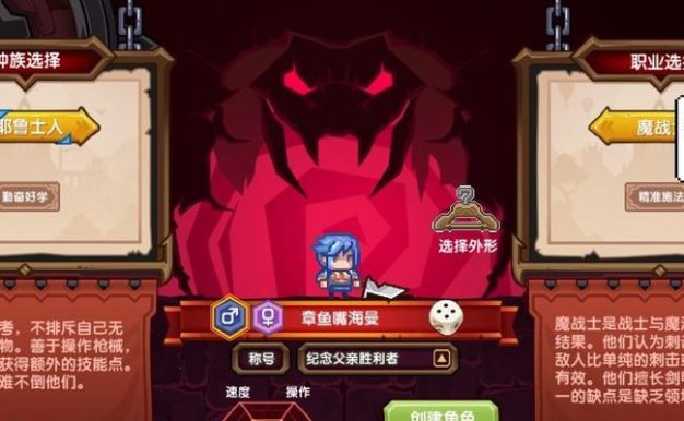 《伊洛纳》开局必杀之导师神器获取攻略(如何在游戏中快速获取神器,轻松杀掉导师)