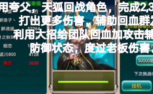 莽荒纪手游全攻略(助你在莽荒世界中游刃有余,一统江山!)