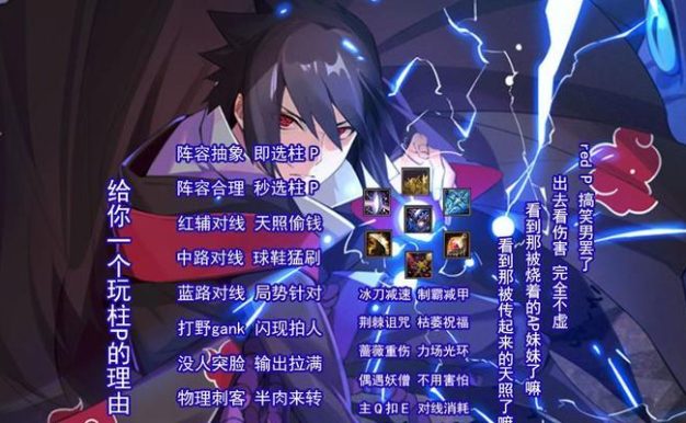 《300英雄牧出装攻略》(探索最强牧师装备的秘密,成为无敌的支援角色)