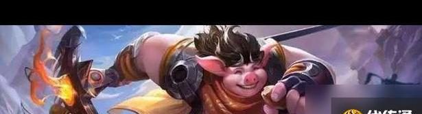 猪扒戒出装攻略，成就全面输出！（解密猪扒戒出装，助你战无不胜！）