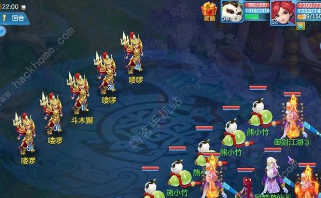 神武新手练级攻略（游戏攻略、技巧、装备选择一网打尽）