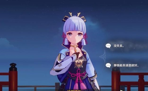 原神偶遇之物攻略（发现、利用、战胜——打破困境的关键攻略）