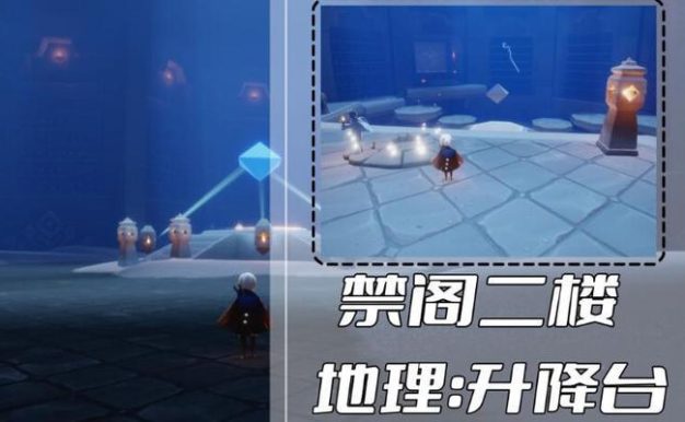 轻松卡进禁阁办公室,让你轻松游戏!(以光遇为例,教你如何卡进禁阁办公室)