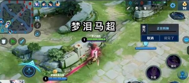 孙尚香梦泪出装攻略（火力全开！掌握孙尚香梦泪的最佳装备选择和打法技巧）