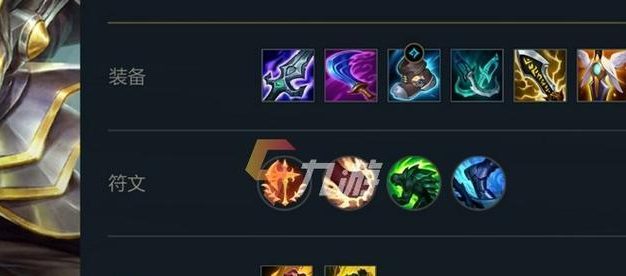 单挑天赋出装攻略大全(拿下全场!带你了解单挑攻略、天赋搭配和装备选择的关键技巧)