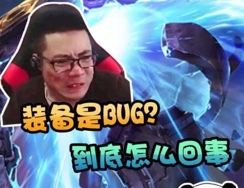 亚索攻略(完美展现剑士风采,亚索出装铭文攻略助你稳定carry)