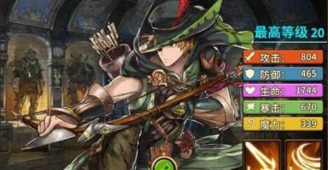 奥拉索斯战纪阵容搭配详解(打造最强战队,畅玩奥拉索斯战纪)