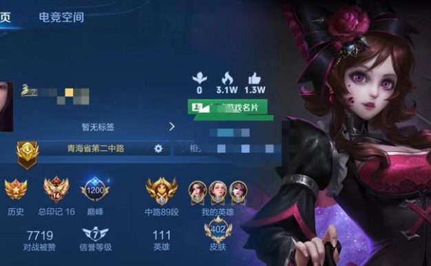 王者荣耀貂蝉与胡旋语音台词一览（游戏中经典情侣CP的语音互动）