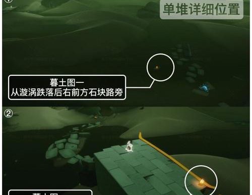 《光遇》9.27每日任务攻略(轻松完成任务,享受精彩游戏体验)