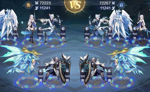 奥奇传说手游系别克制关系一览(探寻游戏中各系之间的克制关系)