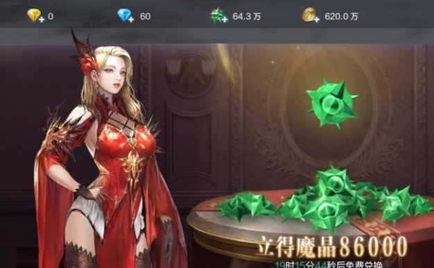 全民奇迹sf攻略(无尽的冒险,无限的乐趣!全面解析全民奇迹sf,助你称霸沙城!)