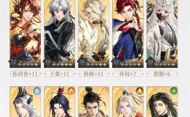 代号觉醒游戏攻略（玩转代号觉醒，成为游戏之王！）