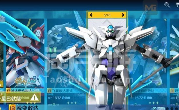 强袭飞机出装攻略手游（揭秘全新的装备选择与战术策略，让你成为战场之王）