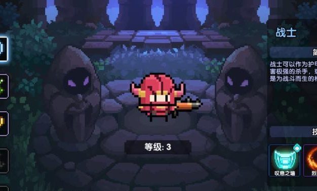 《我的勇者》游戏玩法一览——探秘瞬伤流玩法（跟着游侠一起打怪升级，玩转瞬伤流玩法，成为最强勇者！）