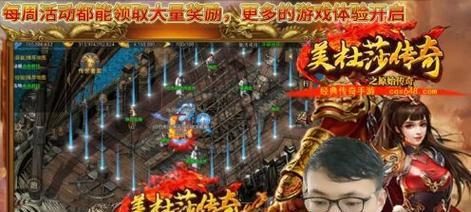 深夜来袭,黑潮席卷起源!(每周几开启,限时挑战来袭!)