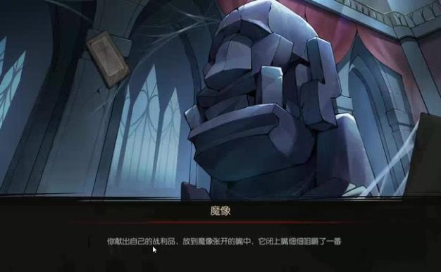 探索游戏开发者的心路历程，发现游戏隐藏的秘密（探索游戏开发者的心路历程，发现游戏隐藏的秘密）