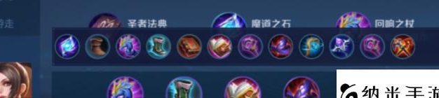 王者荣耀陈颢全能铭文出装攻略(全面解析陈颢的铭文、装备和策略,助你在战场上无敌!)