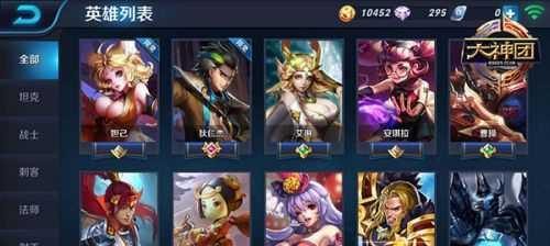 吕布打孙策攻略出装最新(夺取战场的关键,打破孙策的防御)