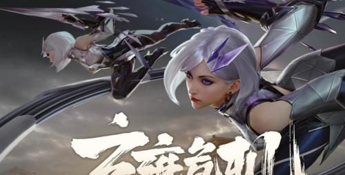 王者模拟战英雄出装攻略(带你揭秘王者模拟战英雄出装的秘密,助你成为战场上的制胜者!)